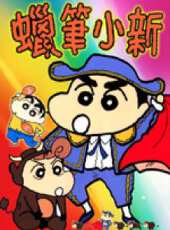 魔棒玩具故事動漫全集線上看_卡通片全集高清線上看_好看的動漫
