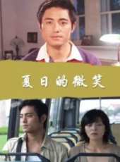 最新2011-2000其它劇情電影_2011-2000其它劇情電影大全/排行榜_好看的電影