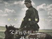 阿雲嘎歌曲歌詞大全_阿雲嘎最新歌曲歌詞
