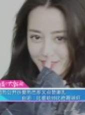 全娛樂早扒點 2018 3月最新一期線上看_全集完整版高清線上看_好看的綜藝