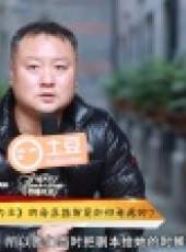 最娛樂 2015最新一期線上看_全集完整版高清線上看_好看的綜藝
