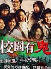 李立群最新電影_李立群電影全集線上看_好看的電影