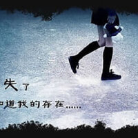 冷漠　攙雜無奈圖片照片_冷漠　攙雜無奈