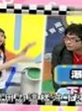 小孩很忙最新一期線上看_全集完整版高清線上看_好看的綜藝