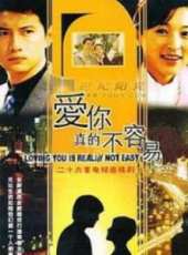 魏小軍演過的電影電視劇線上看_影視作品大全_好看的明星