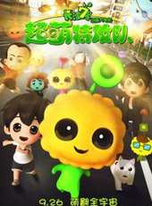 徐嬌演過的電影電視劇線上看_影視作品大全_好看的明星
