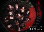 You&I專輯_Aila GatoYou&I最新專輯
