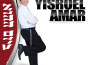 Yisroel Amar
