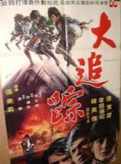 唐寶雲演過的電影電視劇線上看_影視作品大全_好看的明星