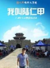 秦漢擂最新電影_秦漢擂電影全集線上看_好看的電影