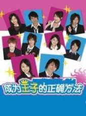 柳浩太郎演過的電影電視劇線上看_影視作品大全_好看的明星