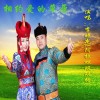 阿拉坦其其格歌曲歌詞大全_阿拉坦其其格最新歌曲歌詞