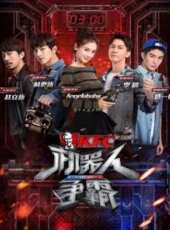 楊穎演過的電影電視劇線上看_影視作品大全_好看的明星