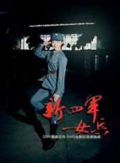 趙子琪演過的電影電視劇線上看_影視作品大全_好看的明星