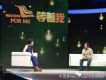趙亞飛圖片照片_趙亞飛