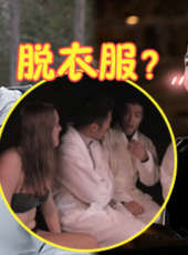 十二道鋒味第3季最新一期線上看_全集完整版高清線上看_好看的綜藝