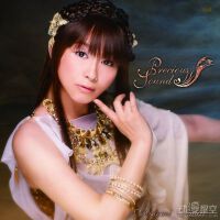 今井麻美圖片照片_今井麻美