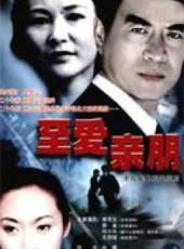 艾麗婭演過的電影電視劇線上看_影視作品大全_好看的明星
