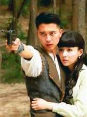 葉項明演過的電影電視劇線上看_影視作品大全_好看的明星