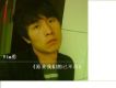 任勇勇圖片照片