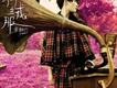 羽絨服
