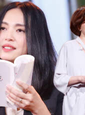 朗讀者最新一期線上看_全集完整版高清線上看_好看的綜藝