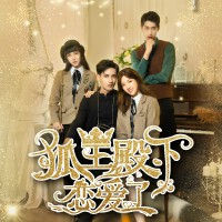 冪雅歌曲歌詞大全_冪雅最新歌曲歌詞
