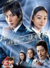 最新2011-2000日本懸疑卡通片_2011-2000日本懸疑卡通片大全/排行榜_好看的動漫