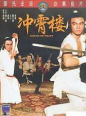 王力演過的電影電視劇線上看_影視作品大全_好看的明星