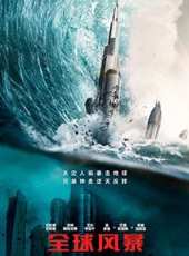 艾比·考尼什演過的電影電視劇線上看_影視作品大全_好看的明星
