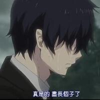 青之驅魔師圖片照片_青之驅魔師