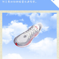 葉俊亨圖片照片_葉俊亨