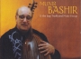 Munir bashir & the iraqi traditional music group專輯_Munir BashirMunir bashir & the iraqi traditional music group最新專輯