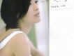 蘇慧倫歌曲歌詞大全_蘇慧倫最新歌曲歌詞