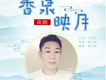 陳鵬歌曲歌詞大全_陳鵬最新歌曲歌詞