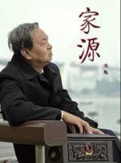 楊帆演過的電影電視劇線上看_影視作品大全_好看的明星