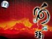 我愛你家鄉歌詞_阿麗瑪我愛你家鄉歌詞