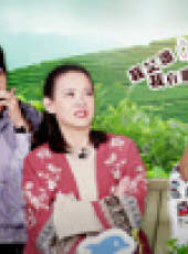 吃光全宇宙最新一期線上看_全集完整版高清線上看_好看的綜藝
