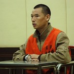 高揚圖片照片
