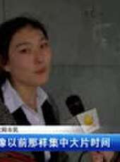 遼寧新聞最新一期線上看_全集完整版高清線上看 - 蟲蟲綜藝