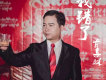 古享林歌曲歌詞大全_古享林最新歌曲歌詞