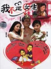 宋祖德演過的電影電視劇線上看_影視作品大全_好看的明星