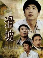 趙小川演過的電影電視劇線上看_影視作品大全_好看的明星