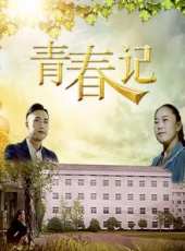 劉丹最新電影_劉丹電影全集線上看_好看的電影