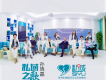 孫曉磊歌曲歌詞大全_孫曉磊最新歌曲歌詞