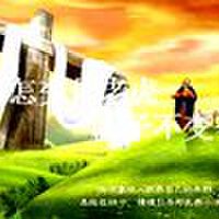 劉成弟兄圖片照片_劉成弟兄