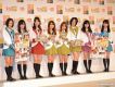 Team A(AKB48)圖片照片