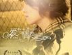 朴一澤歌曲歌詞大全_朴一澤最新歌曲歌詞