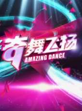 孫茜演過的電影電視劇線上看_影視作品大全_好看的明星