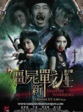 最新香港魔幻電影_香港魔幻電影大全/排行榜_好看的電影